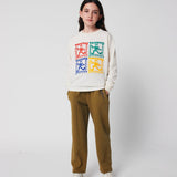 Bobo Choses Kinder Jogginghose Braun