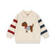 Konges Sløjd Kinderpullover Spotty Brown Rice